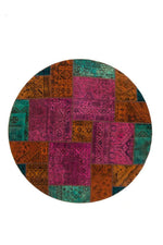 Persian Handnotted Patchwork - 200X200CM